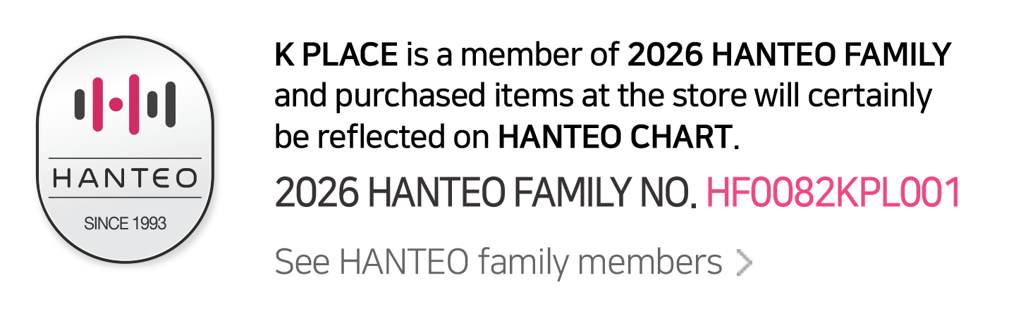 2026 Hanteo Family - K PLACE